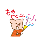 ママのためのストンプ（個別スタンプ：34）