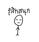 Kangpla（個別スタンプ：16）