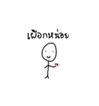 Kangpla（個別スタンプ：22）
