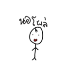 Kangpla（個別スタンプ：34）
