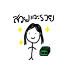 Kangpla（個別スタンプ：36）