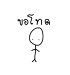 Kangpla（個別スタンプ：37）