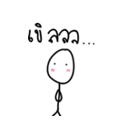 Kangpla（個別スタンプ：40）