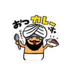 開放倉庫のカイホーくん（個別スタンプ：2）
