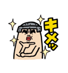 開放倉庫のカイホーくん（個別スタンプ：3）