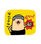 開放倉庫のカイホーくん（個別スタンプ：17）