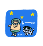 開放倉庫のカイホーくん（個別スタンプ：27）