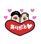 開放倉庫のカイホーくん（個別スタンプ：32）