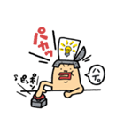 開放倉庫のカイホーくん（個別スタンプ：36）