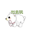 DongDong01（個別スタンプ：7）