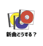 ザ・アカペラ（個別スタンプ：3）