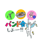 ザ・アカペラ（個別スタンプ：9）
