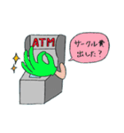 ザ・アカペラ（個別スタンプ：11）