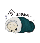 ザ・アカペラ（個別スタンプ：13）