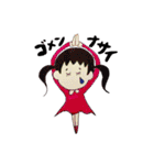 ザ・アカペラ（個別スタンプ：14）