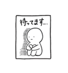 ザ・アカペラ（個別スタンプ：17）