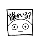 ザ・アカペラ（個別スタンプ：18）