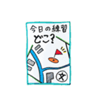 ザ・アカペラ（個別スタンプ：19）