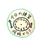 ザ・アカペラ（個別スタンプ：20）