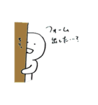 ザ・アカペラ（個別スタンプ：21）