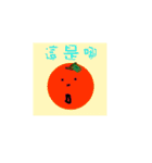 Fruit Celebration（個別スタンプ：5）