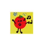 Fruit Celebration（個別スタンプ：6）