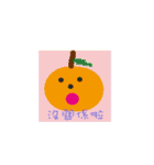 Fruit Celebration（個別スタンプ：12）