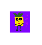 Fruit Celebration（個別スタンプ：19）