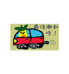 Fruit Celebration（個別スタンプ：22）