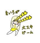 ドルヲタちゃん6 〜黄色推し専用(沼)～（個別スタンプ：3）
