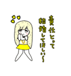 ドルヲタちゃん6 〜黄色推し専用(沼)～（個別スタンプ：6）
