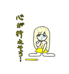 ドルヲタちゃん6 〜黄色推し専用(沼)～（個別スタンプ：21）