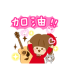 Guitar girl！ -Chinese (Traditional) -（個別スタンプ：5）