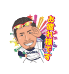 どうも水野です！（個別スタンプ：1）