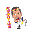 どうも水野です！（個別スタンプ：2）