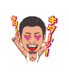 どうも水野です！（個別スタンプ：5）