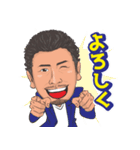 どうも水野です！（個別スタンプ：6）