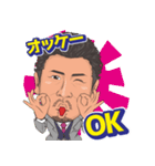 どうも水野です！（個別スタンプ：7）