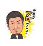 どうも水野です！（個別スタンプ：10）