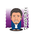 どうも水野です！（個別スタンプ：11）
