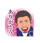 どうも水野です！（個別スタンプ：12）