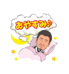 どうも水野です！（個別スタンプ：14）