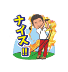 どうも水野です！（個別スタンプ：15）