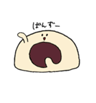 TALT（個別スタンプ：2）