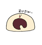 TALT（個別スタンプ：3）