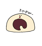 TALT（個別スタンプ：5）