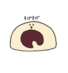 TALT（個別スタンプ：6）
