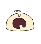 TALT（個別スタンプ：7）