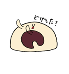 TALT（個別スタンプ：8）
