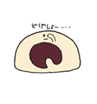 TALT（個別スタンプ：9）